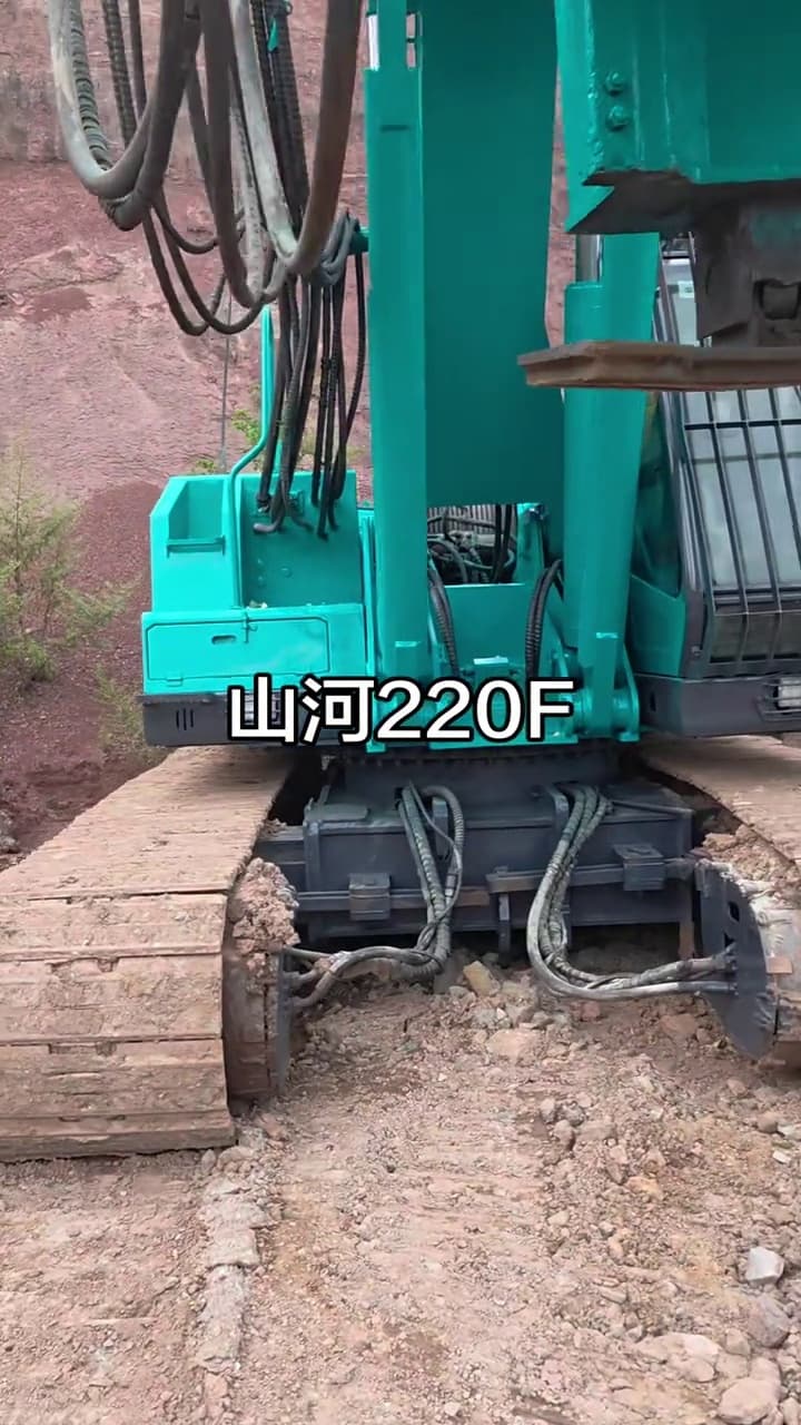 Sunward SWDM220F Rotary Drilling Rig used equipment