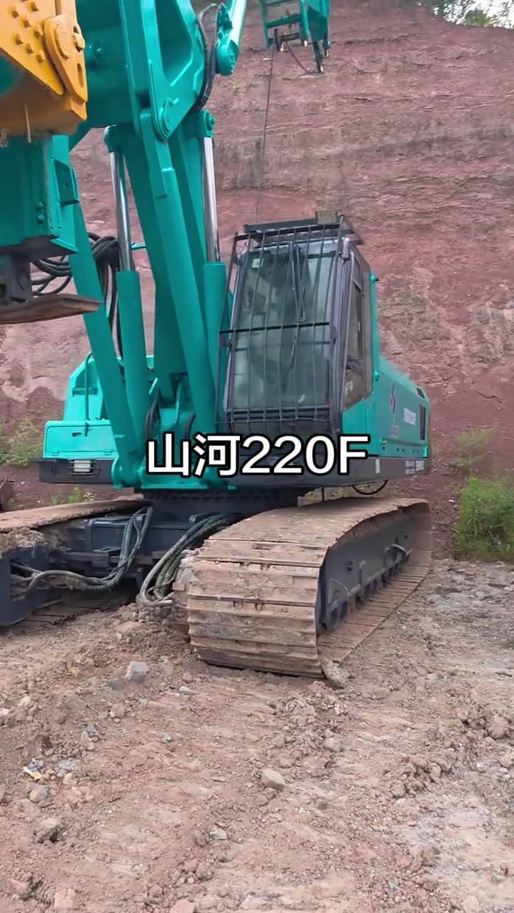 Sunward SWDM220F Rotary Drilling Rig used equipment