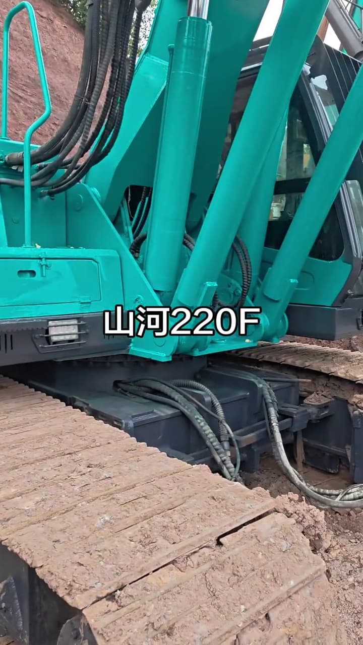 Sunward SWDM220F Rotary Drilling Rig used equipment