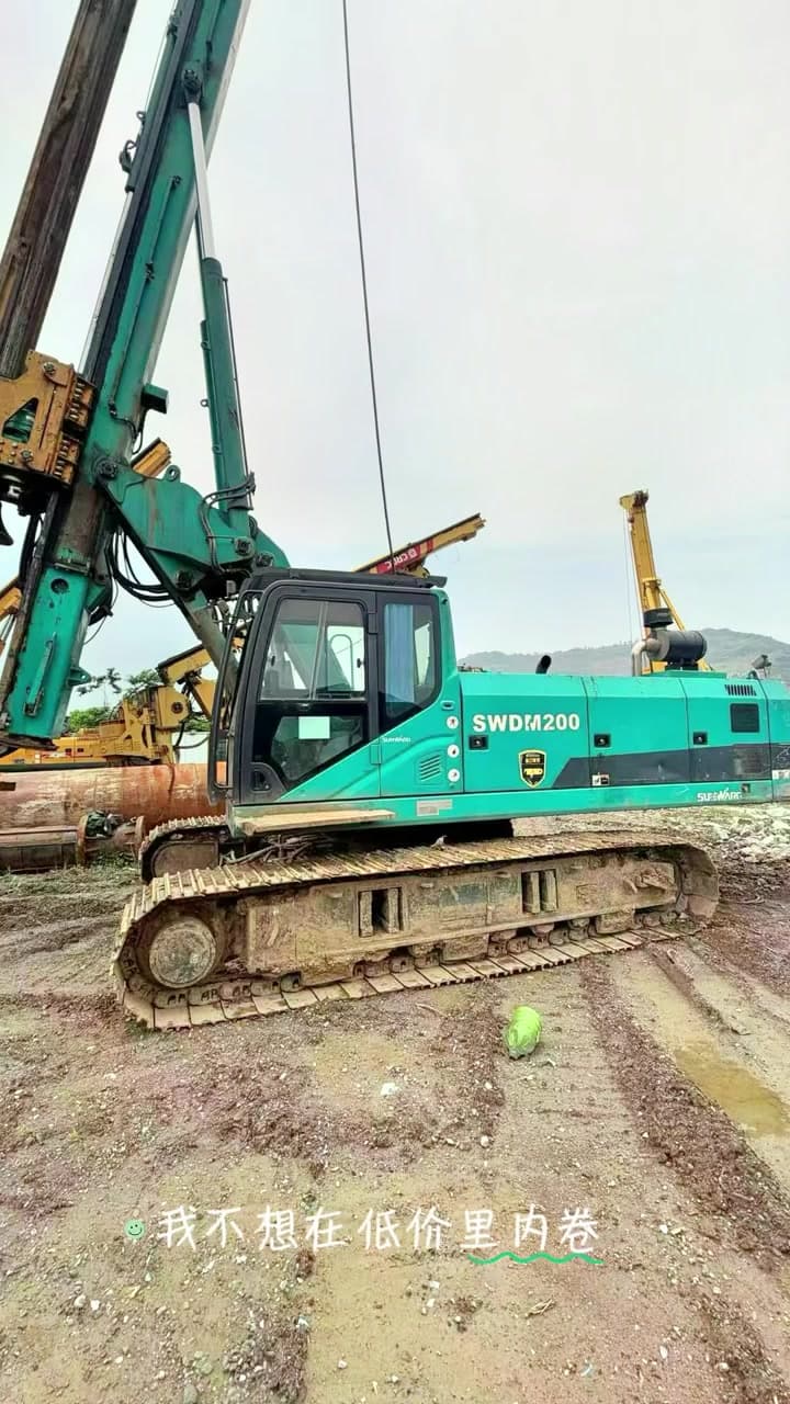 Sunward SWDM200 drilling-rig used equipment front view
