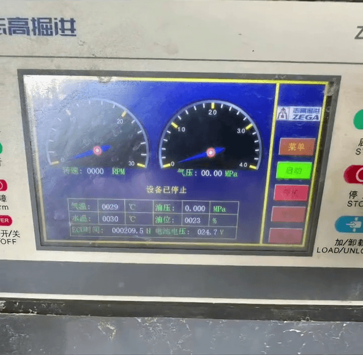 Zhigao 15-15 ضاغط هواء متحرك مستعمل عرض داخلي