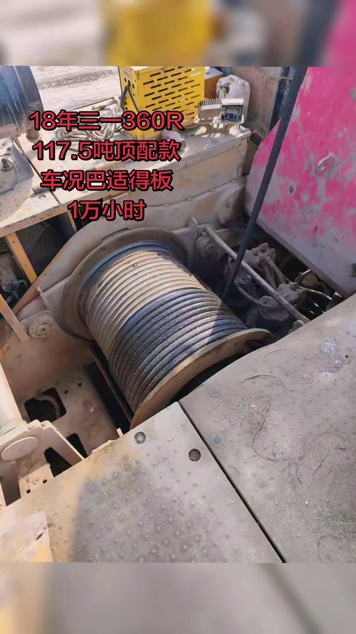 SANY SR360R Rotary Drilling Rig used equipment
