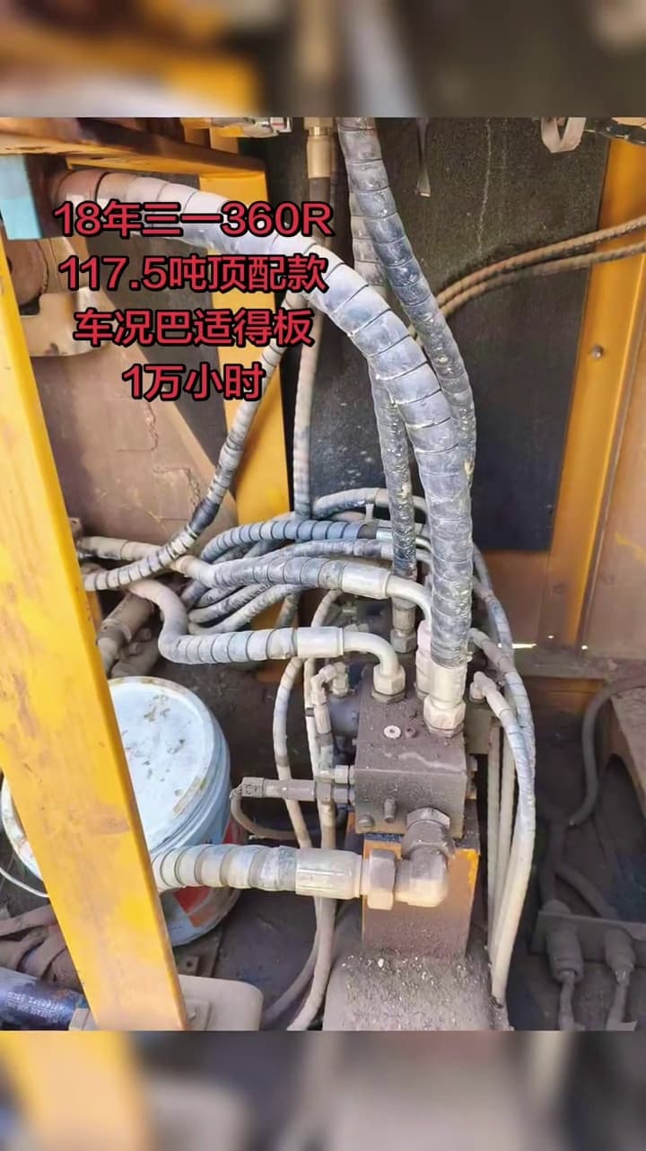 SANY SR360R Rotary Drilling Rig used equipment