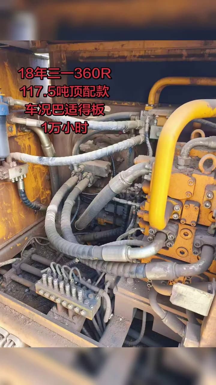 SANY SR360R Rotary Drilling Rig used equipment