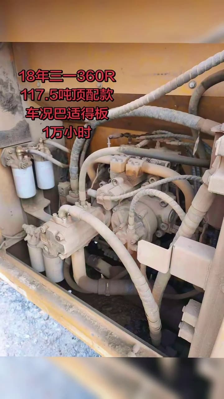 SANY SR360R Rotary Drilling Rig used equipment
