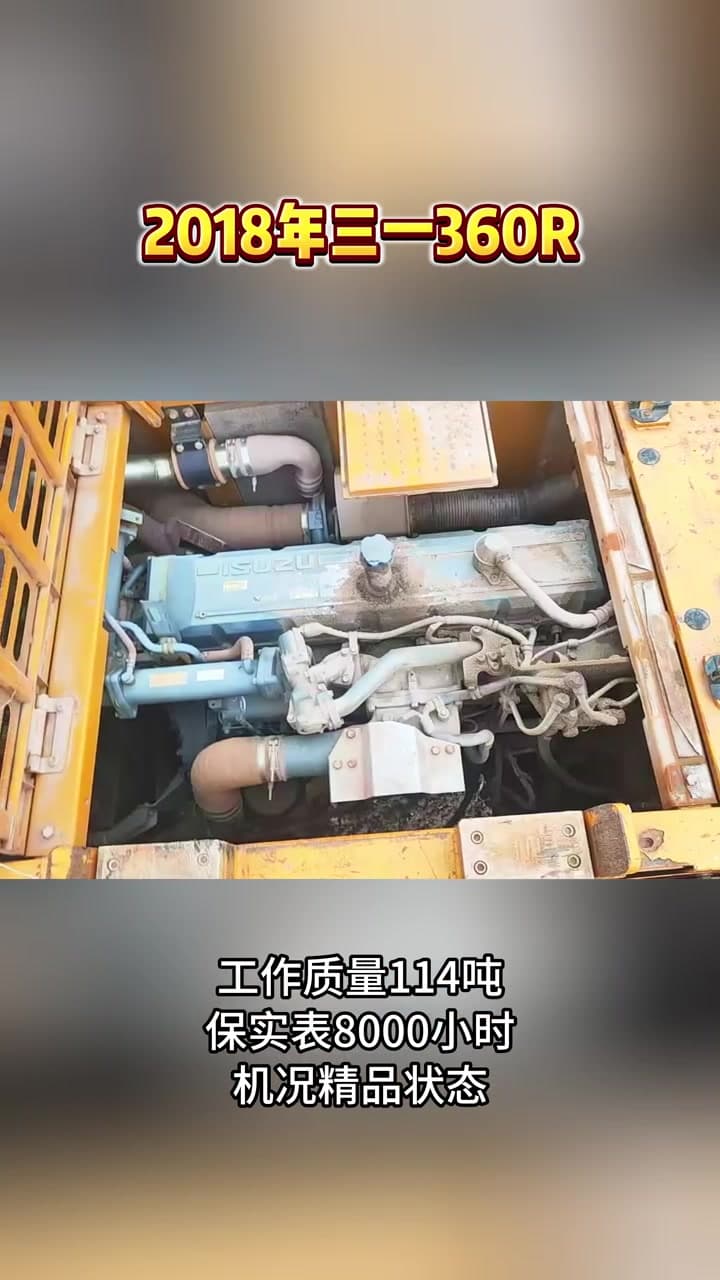 SANY SR360R drilling-rig used equipment detail view
