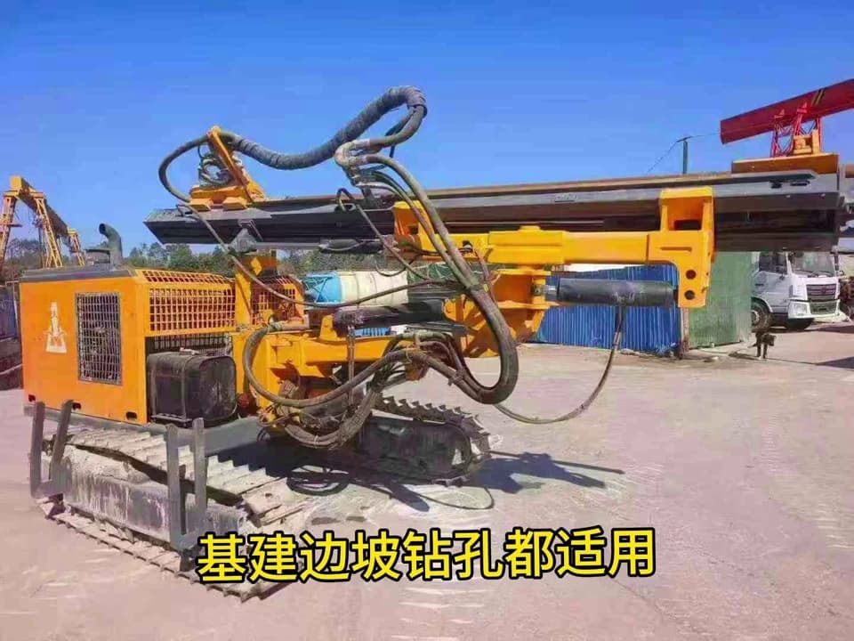 Kaishan KG420S DTH Surface Drill Rig used equipment