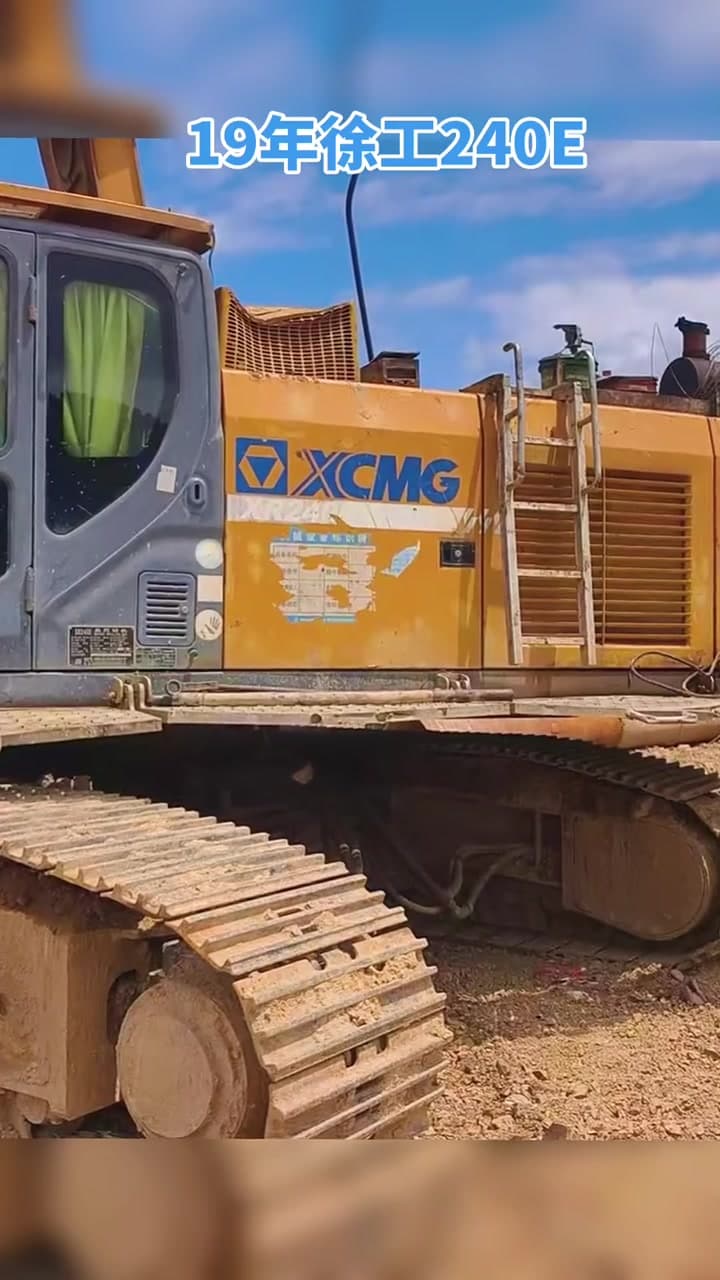 XCMG XR240E drilling-rig used equipment front view