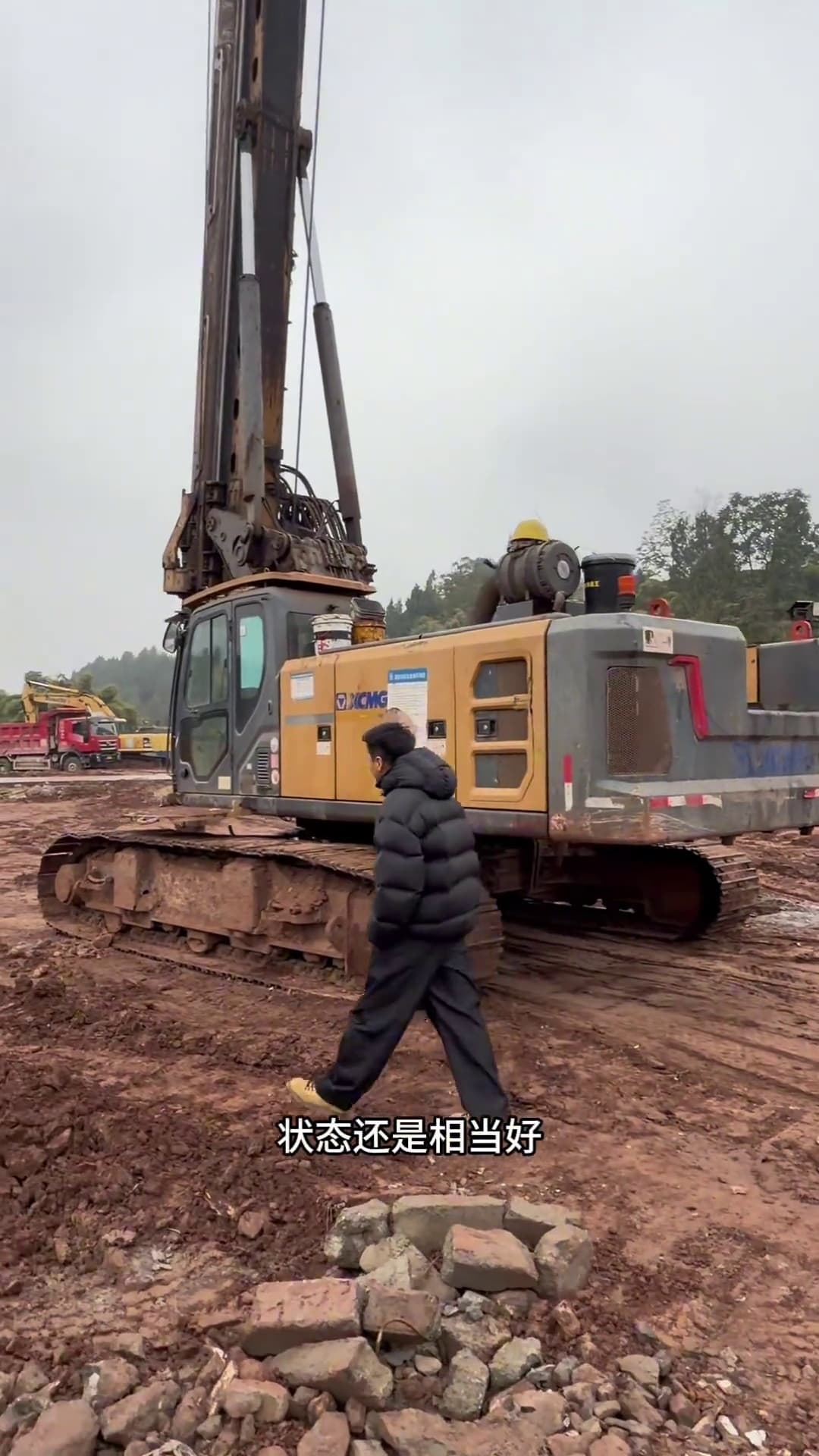 XCMG XR168E Rotary Drilling Rig used equipment