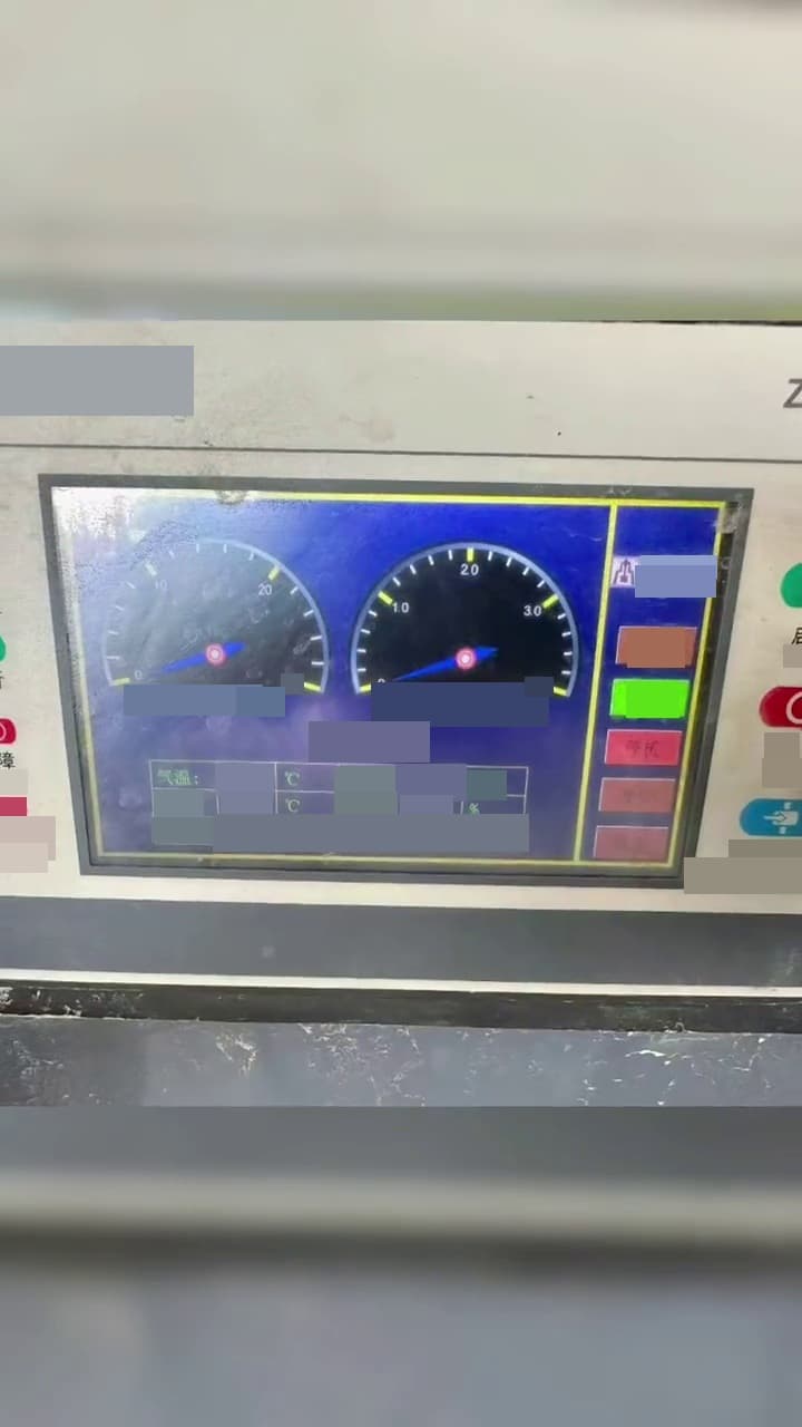 Used Zhigao 15-15 Mobile Air Compressor interior view