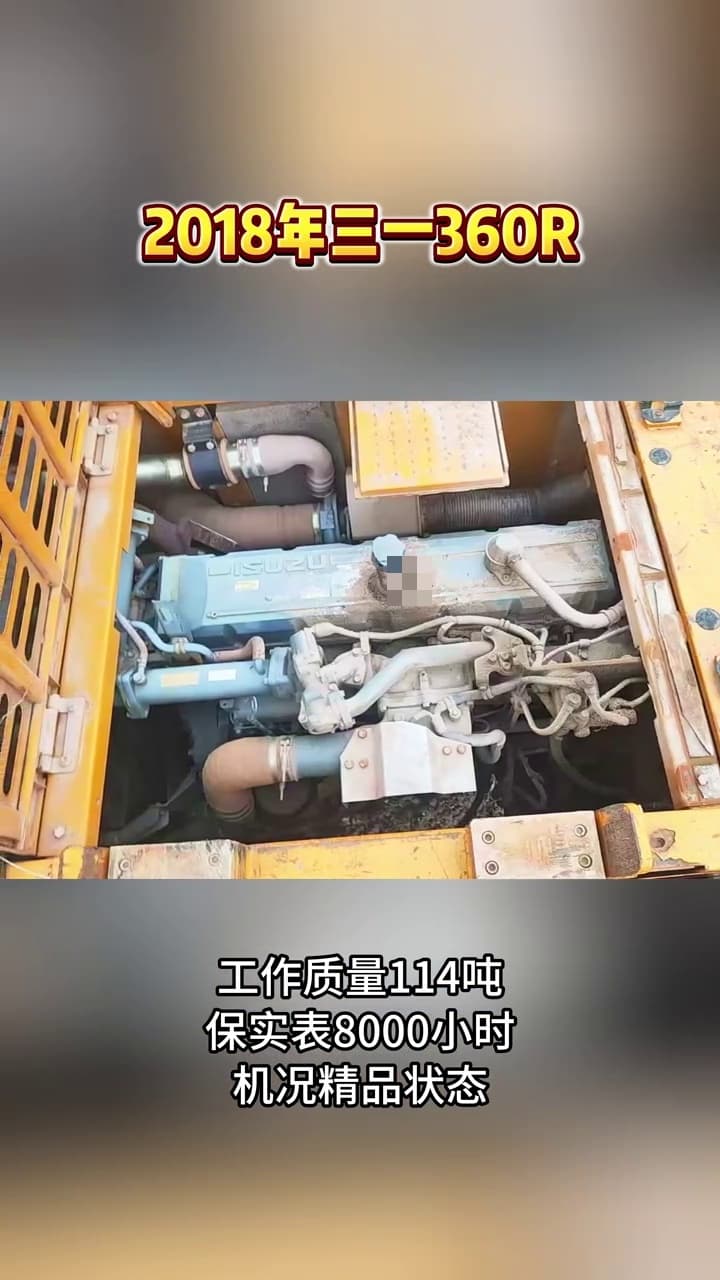 SANY SR360R Rotary Drilling Rig used equipment