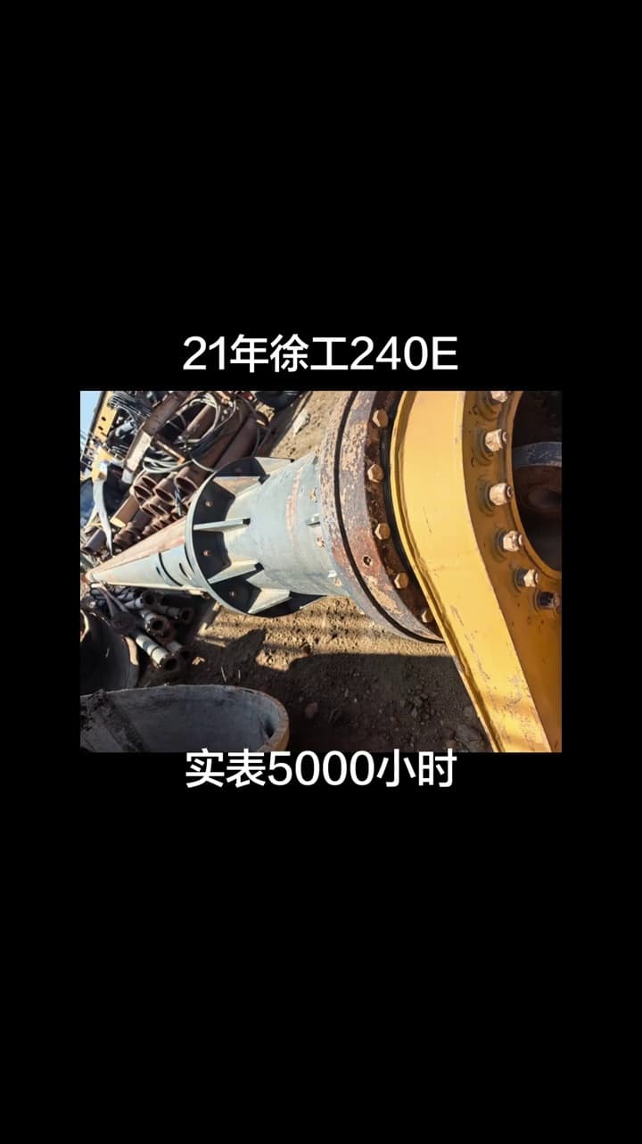 XCMG XR240E Rotary Drilling Rig used equipment