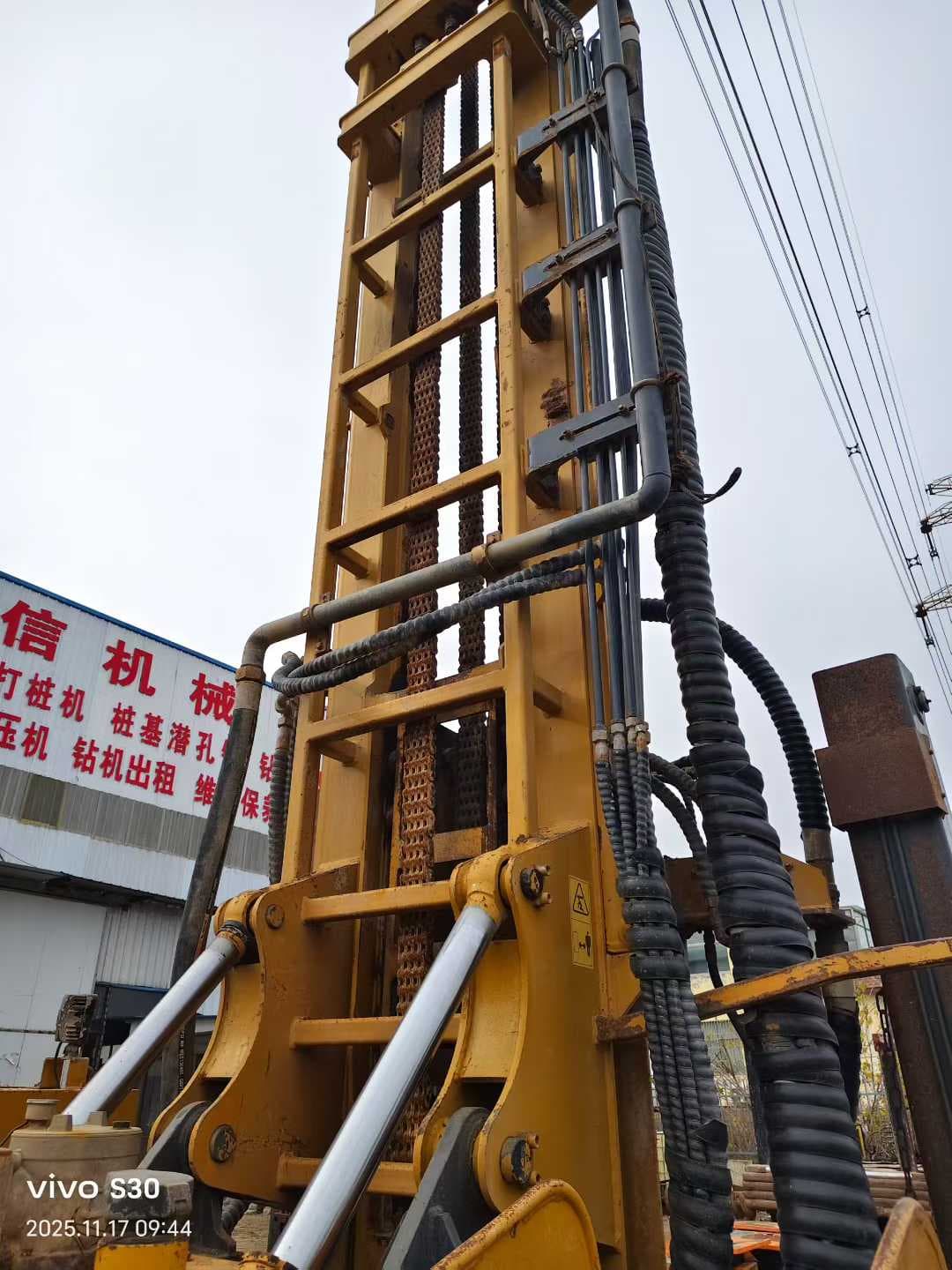 Used XCMG XSL5/280 deep well drilling rig, source view 2