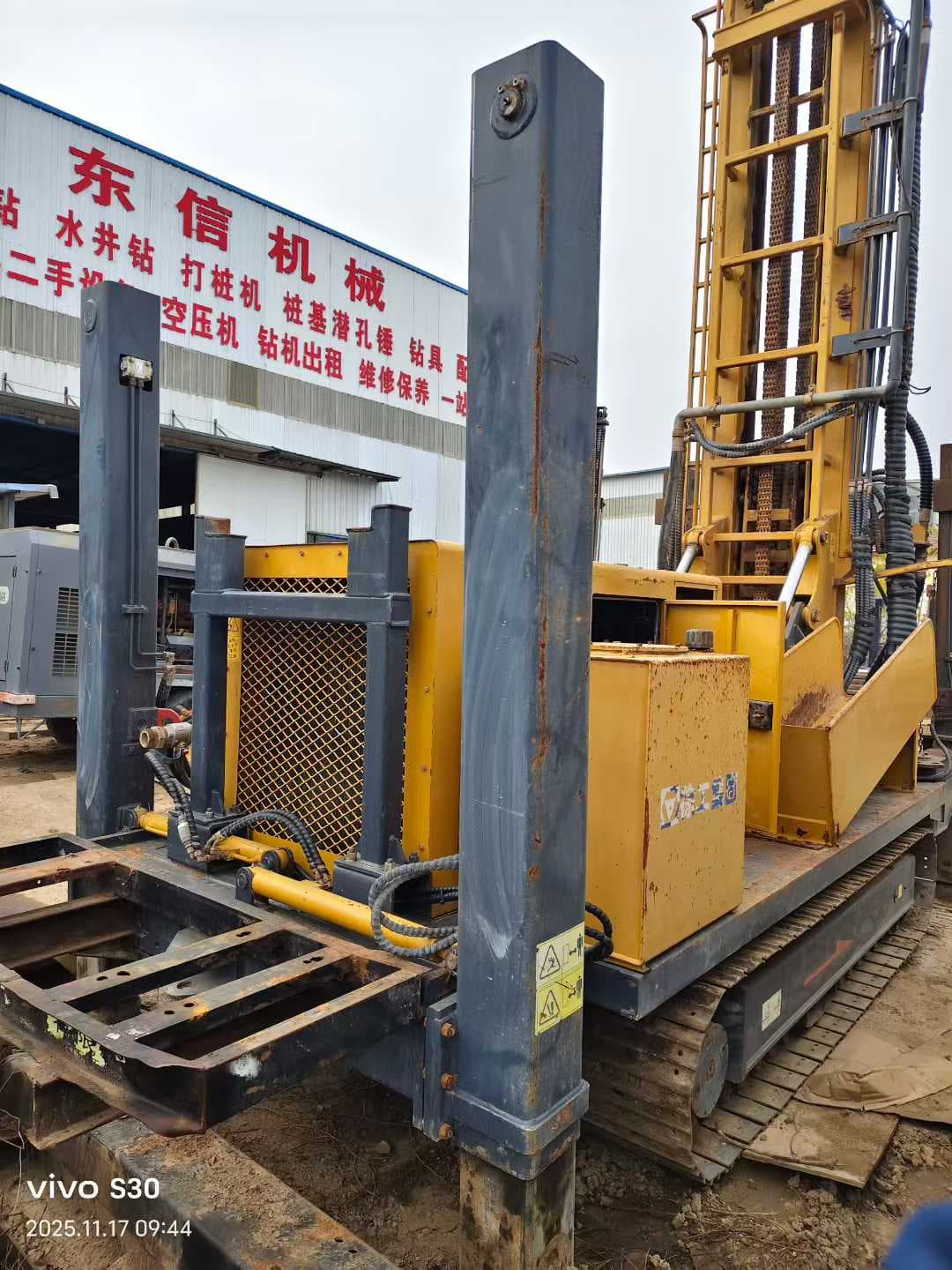 Used XCMG XSL5/280 deep well drilling rig, source view 7