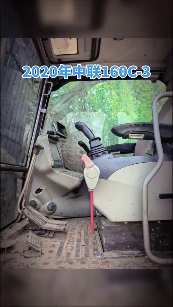 Zoomlion ZR160C-3 Rotary Drilling Rig used equipment