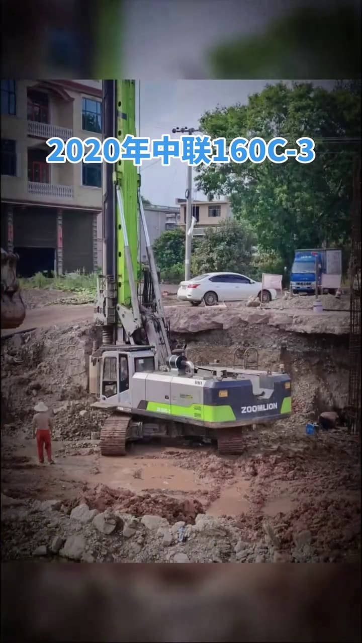 Zoomlion ZR160C-3 Rotary Drilling Rig used equipment