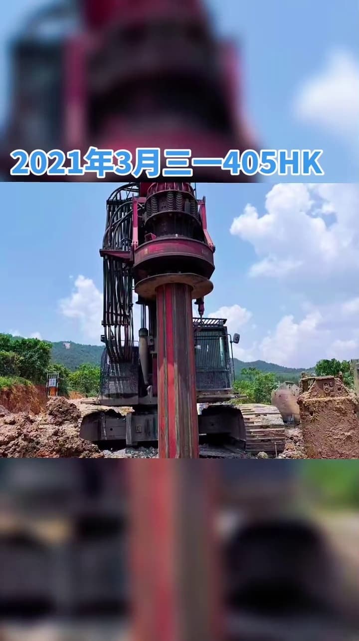 SANY SR405R Rotary Drilling Rig used equipment