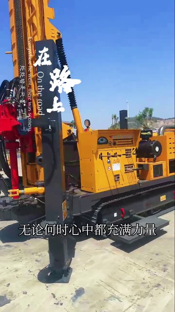 XCMG XSL7-360B Water Well Drilling Rig used equipment