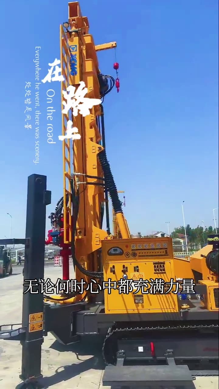 XCMG XSL7-360B Water Well Drilling Rig used equipment