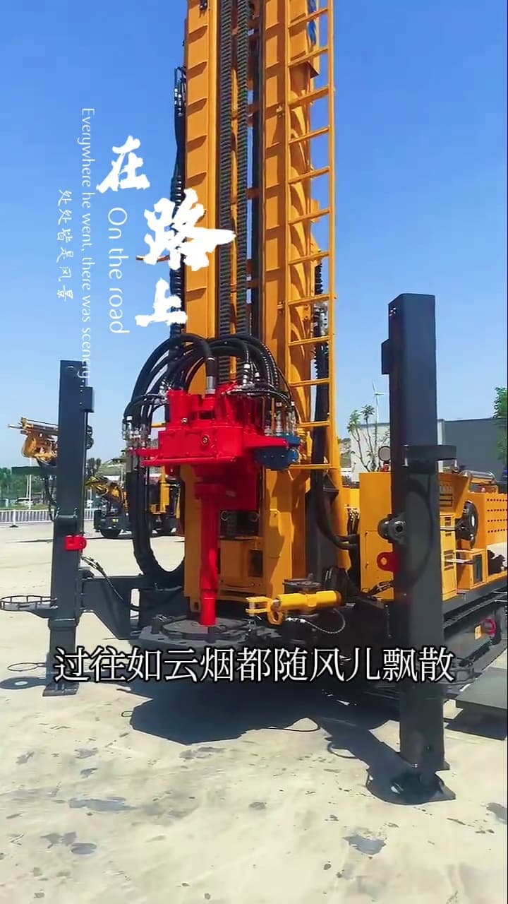 XCMG XSL7-360B Water Well Drilling Rig used equipment