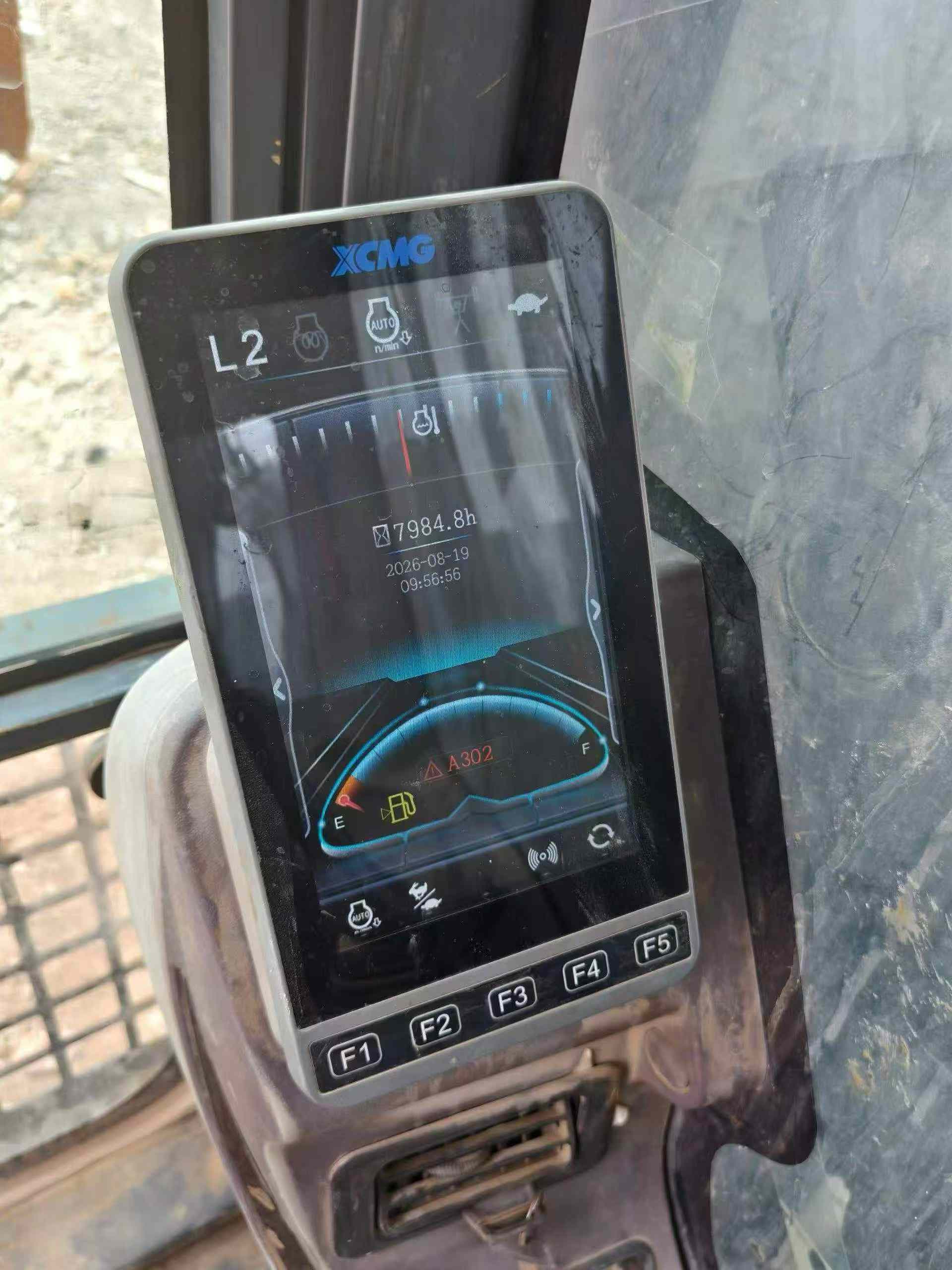 صورة فعلية للمعدات XCMG XE500HB، 9
