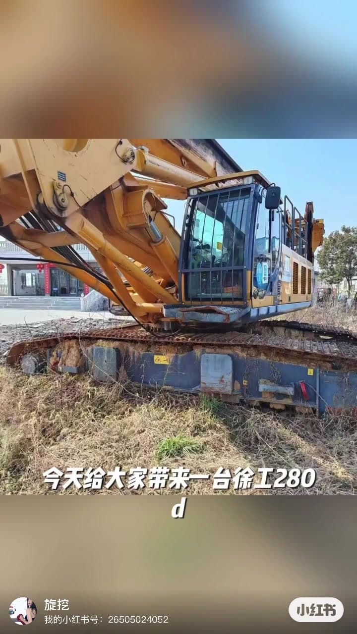 XCMG XR280D used equipment side view