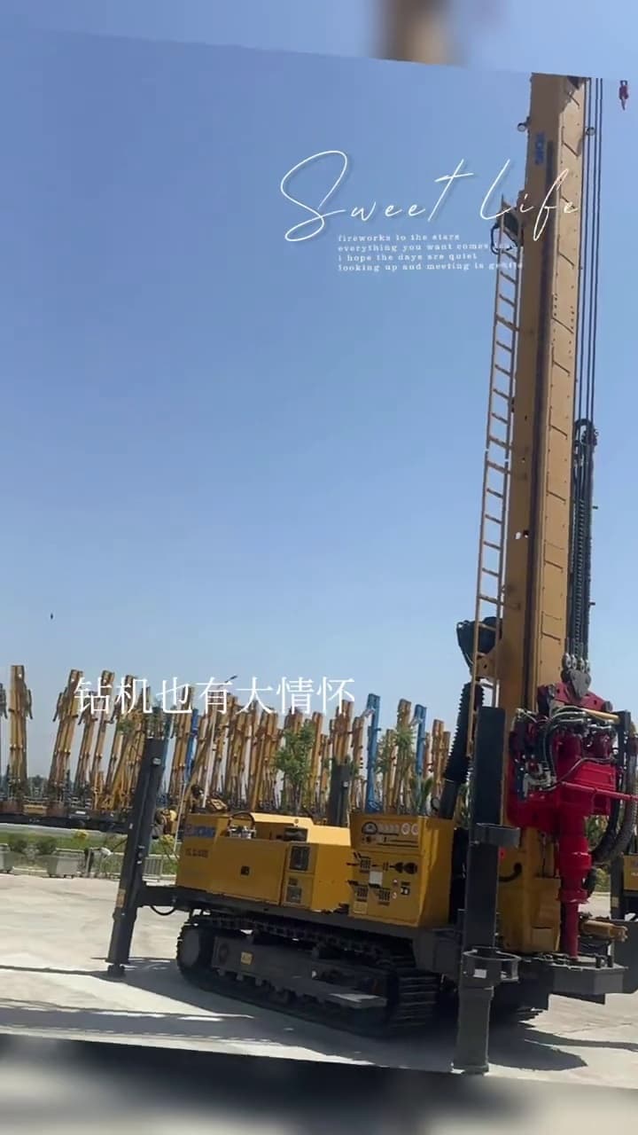 XCMG XSL12-600B Water Well Drilling Rig used equipment