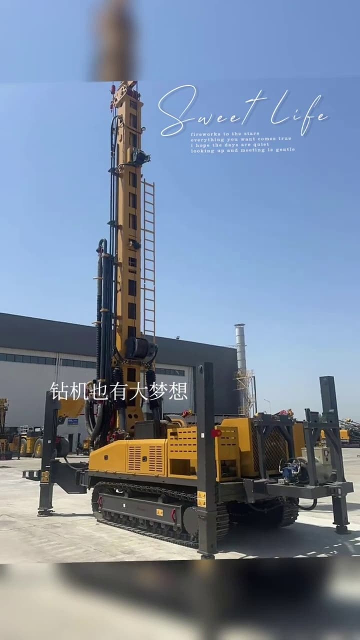 XCMG XSL12-600B Water Well Drilling Rig used equipment