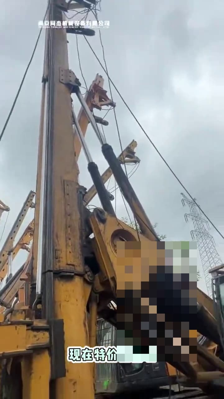 XCMG XR280D Rotary Drilling Rig used equipment