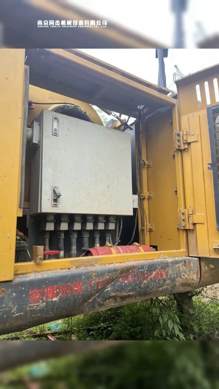 XCMG XR280D Rotary Drilling Rig used equipment