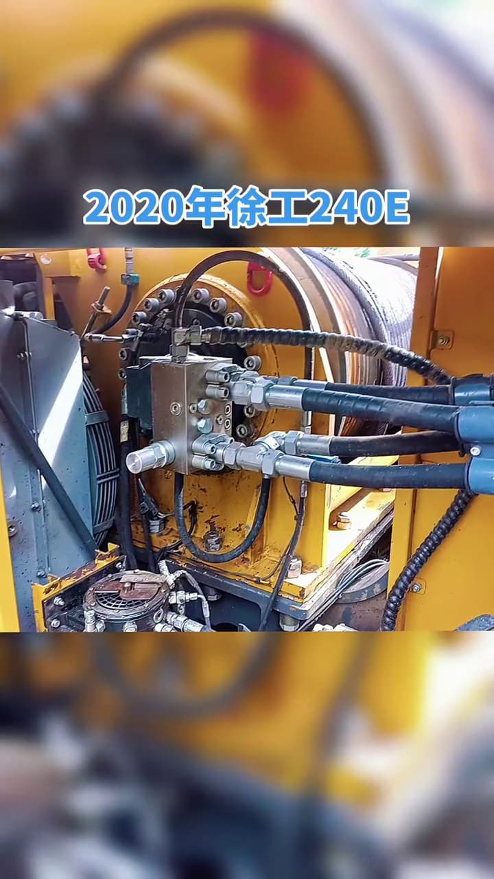 XCMG XR240E drilling-rig used equipment interior view