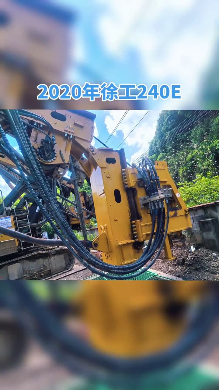 XCMG XR240E drilling-rig used equipment detail view