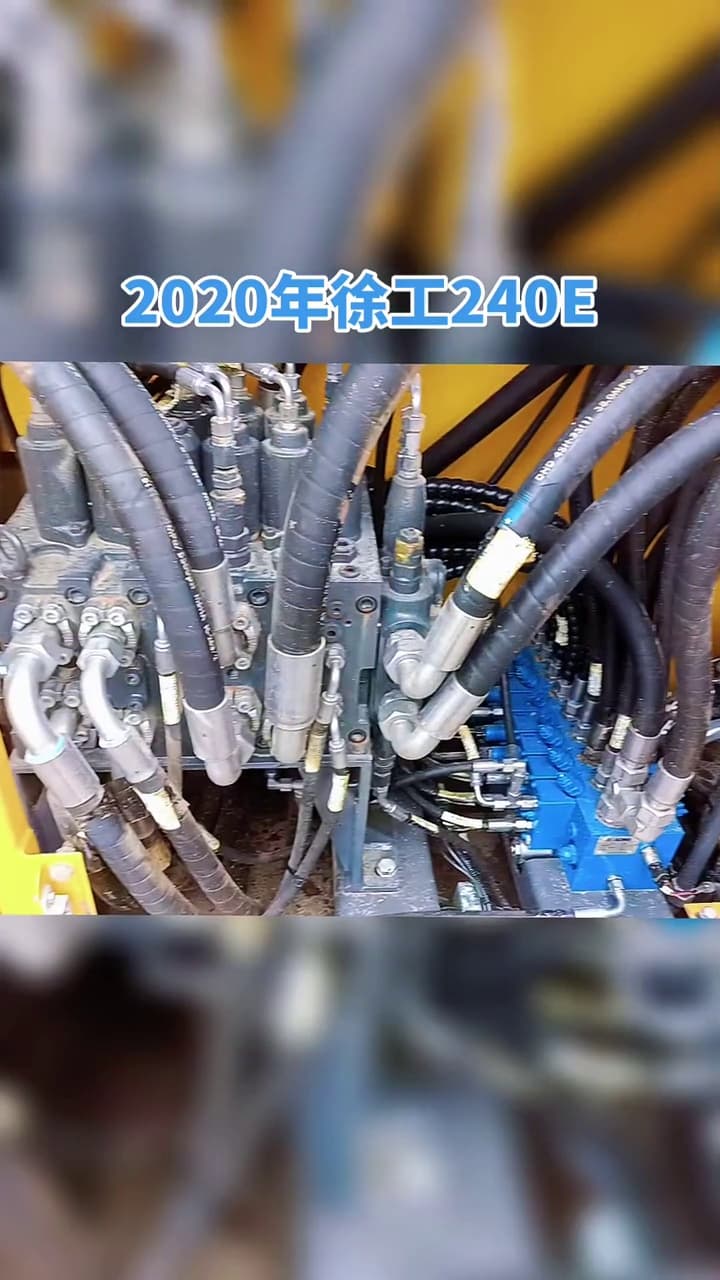 XCMG XR240E drilling-rig used equipment interior view