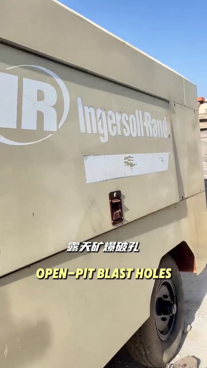 Ingersoll Rand VHP750 Mobile Air Compressor used equipment