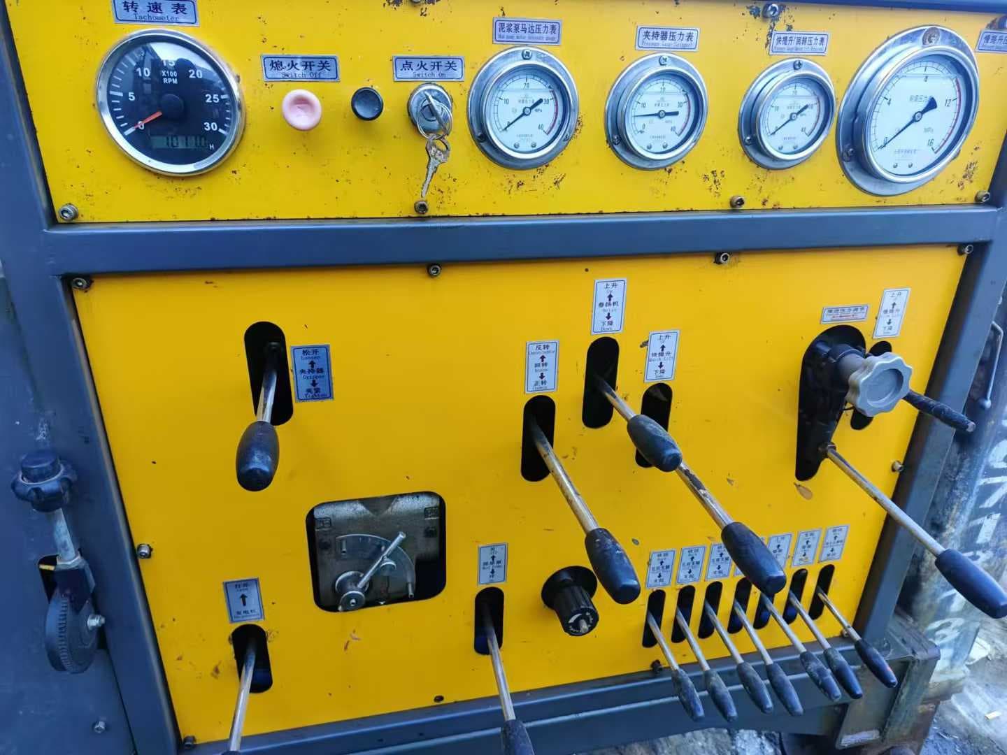 İkinci el Yichuang YDX-800S/GL tam hidrolik arama sondaj makinesi, görünüm 5