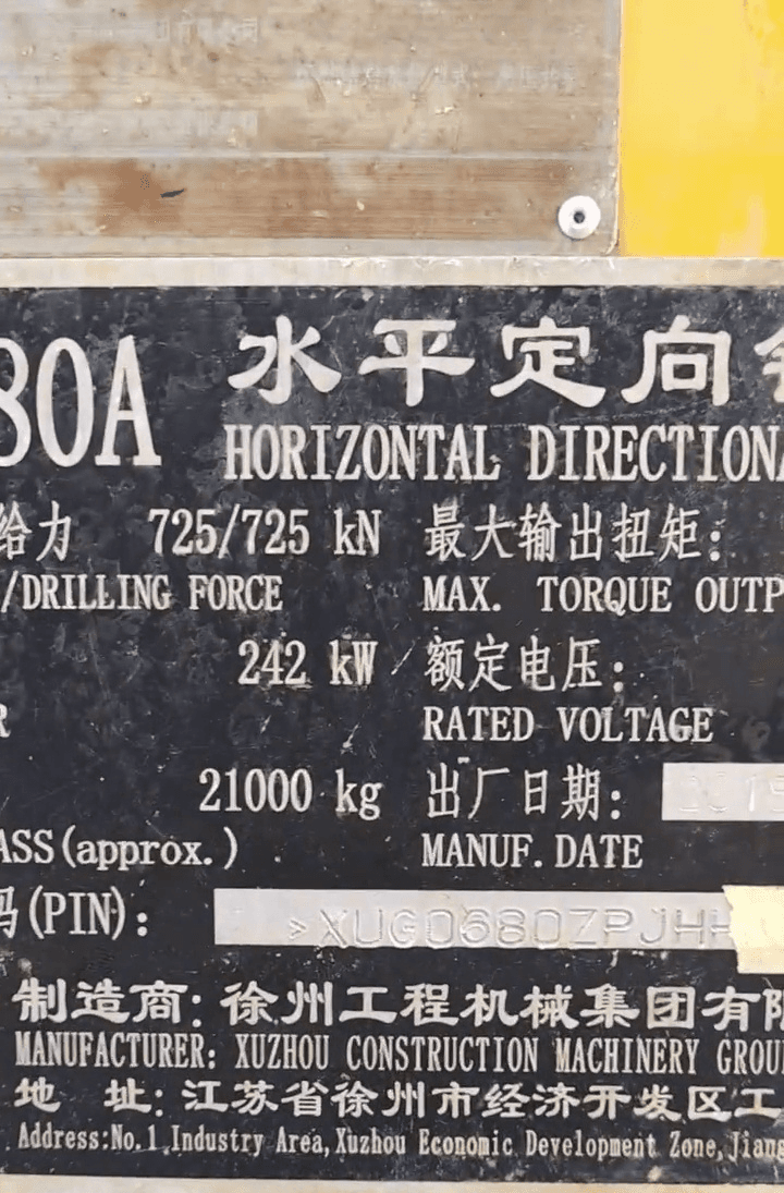 Perforadora horizontal dirigida usada XCMG XZ680A