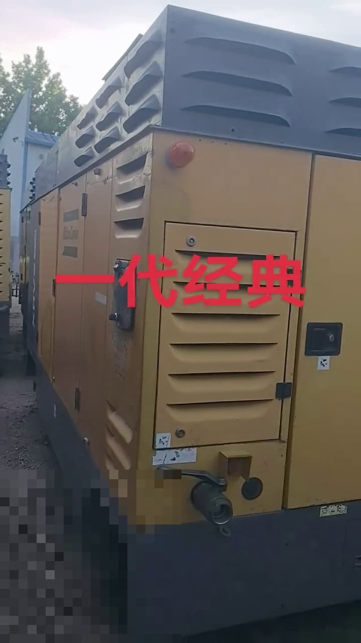 Atlas Copco XRVS976 Mobile Air Compressor used equipment