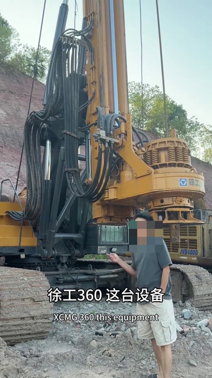 XCMG XR360D Rotary Drilling Rig used equipment