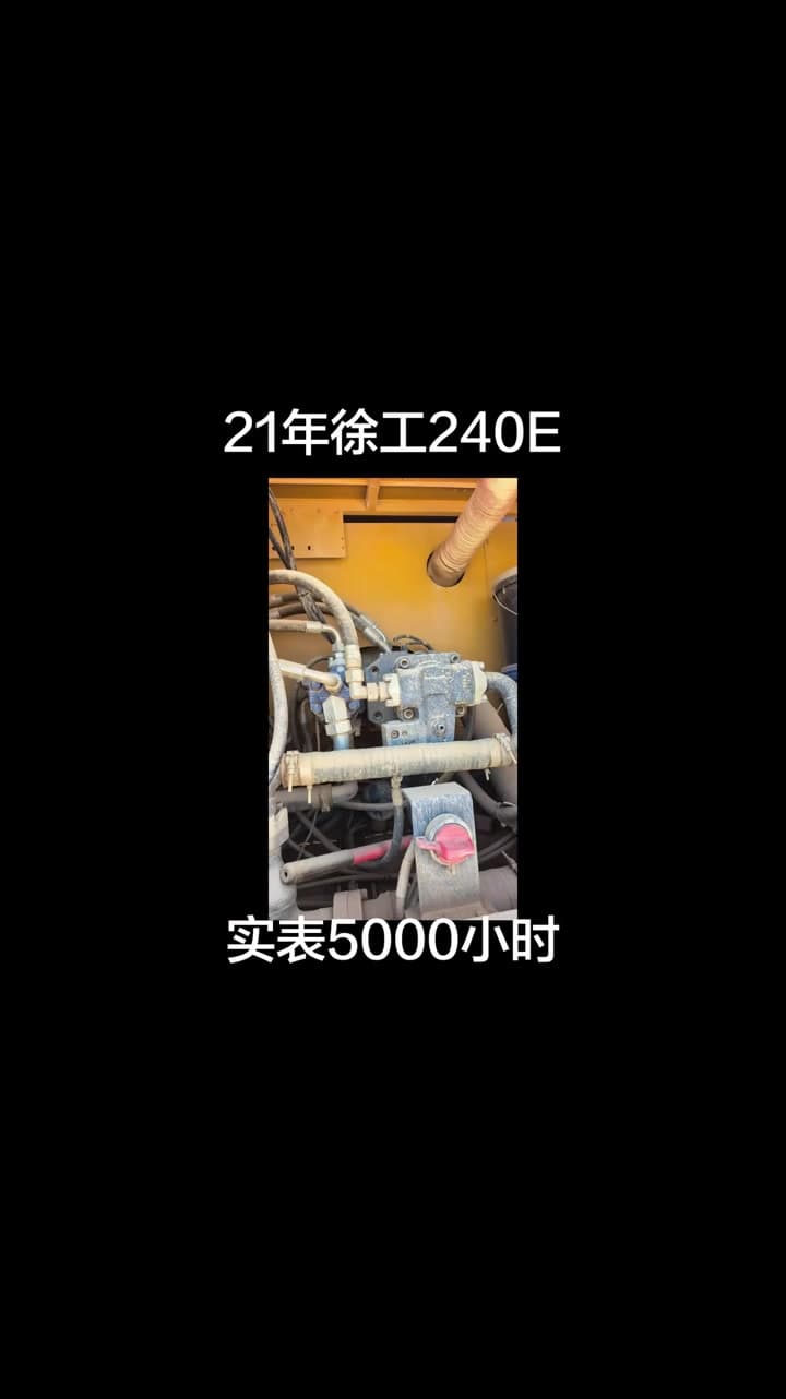 XCMG XR240E منظر داخلي لمعدات حفر مستعملة