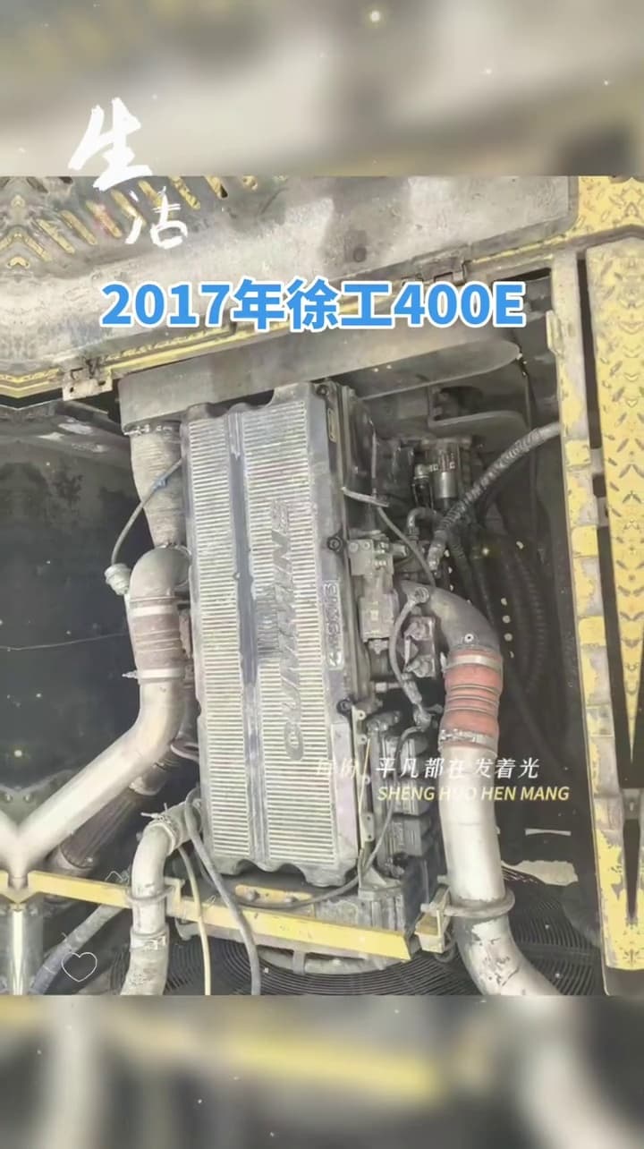 XCMG XR400E Rotary Drilling Rig used equipment