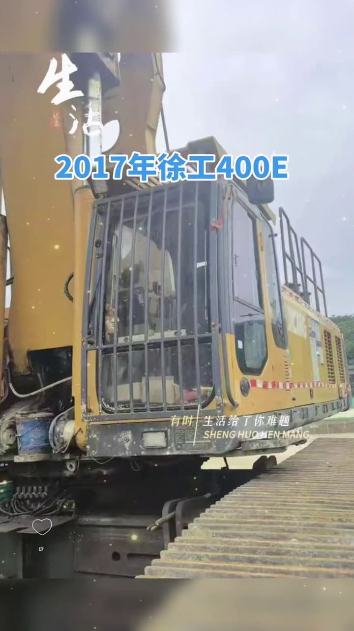 XCMG XR400E Rotary Drilling Rig used equipment