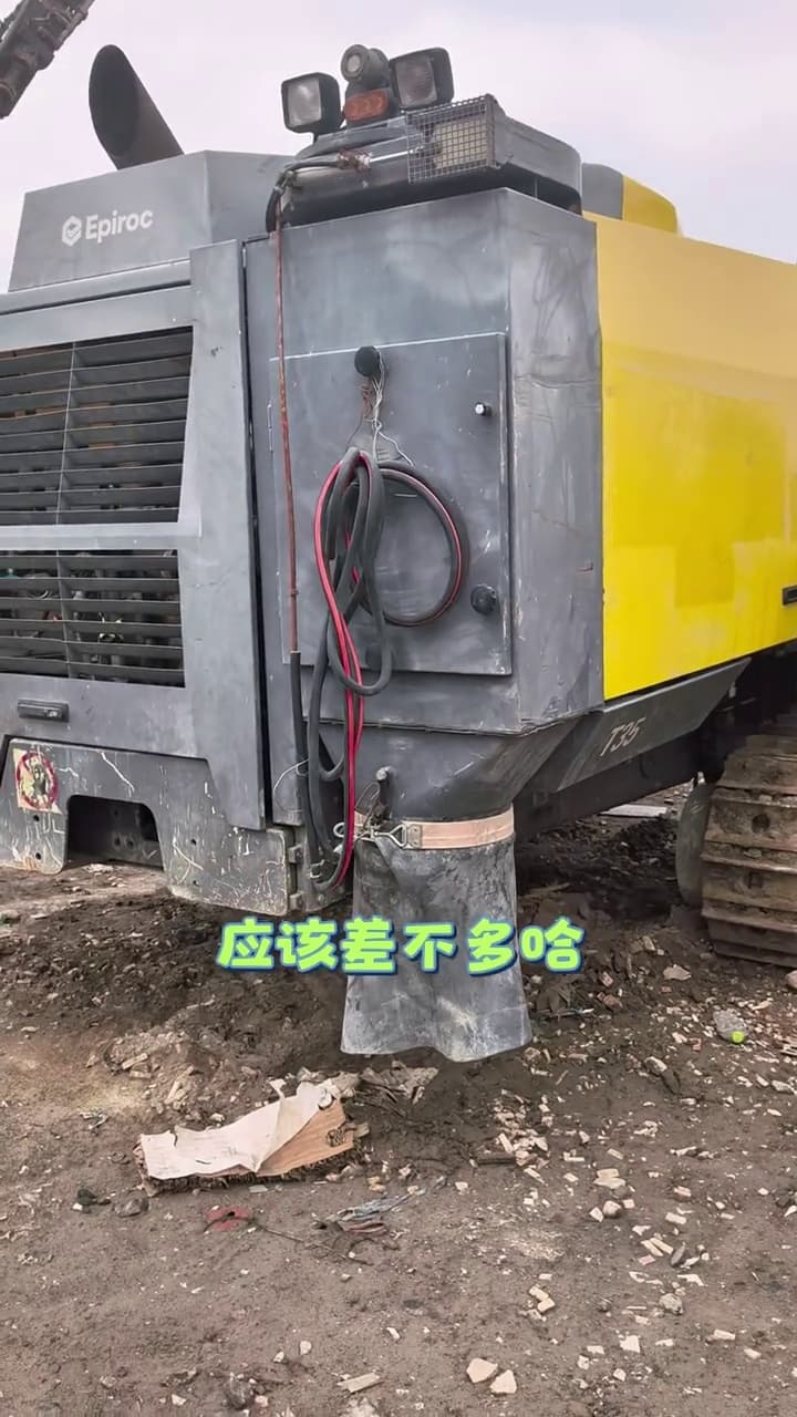 Atlas Copco T35 Top Hammer Surface Drill Rig used equipment