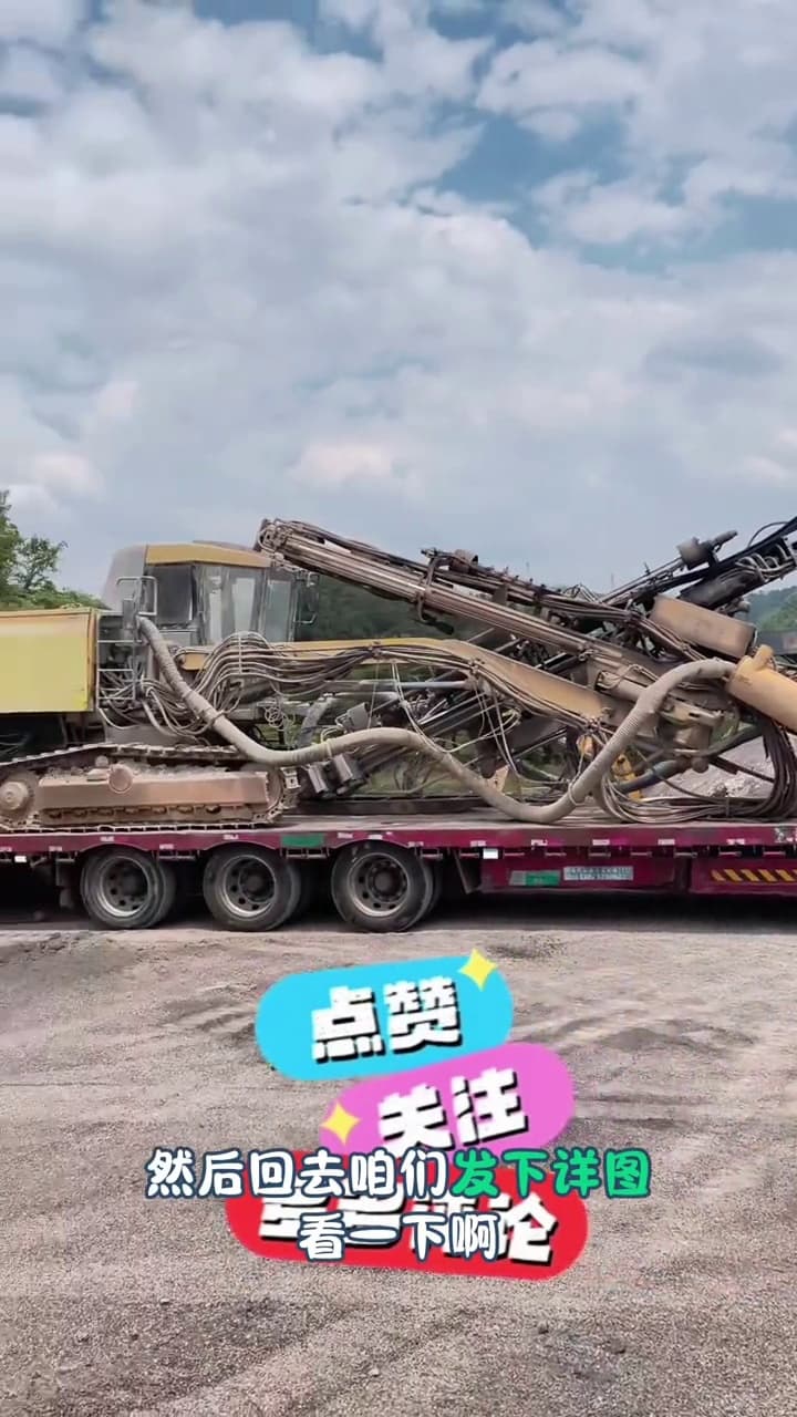 Atlas Copco T35 equipment view 8