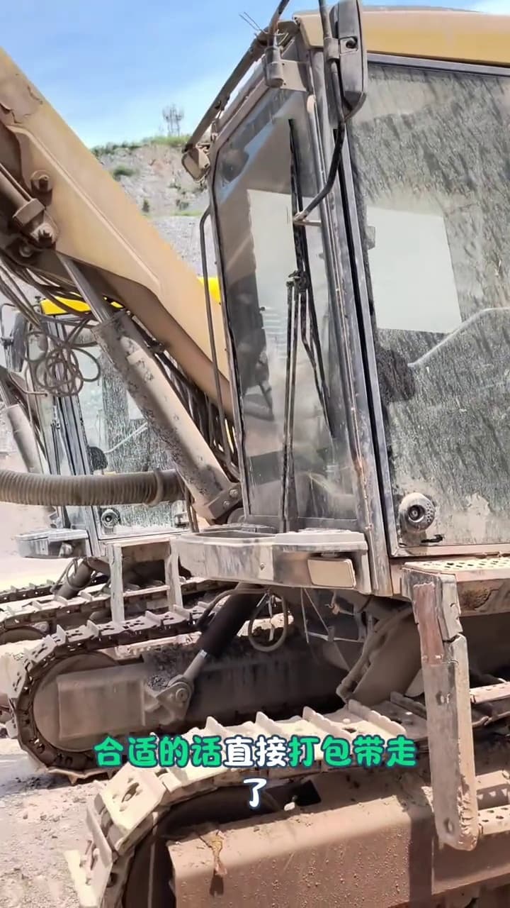 Atlas Copco T35 equipment view 6