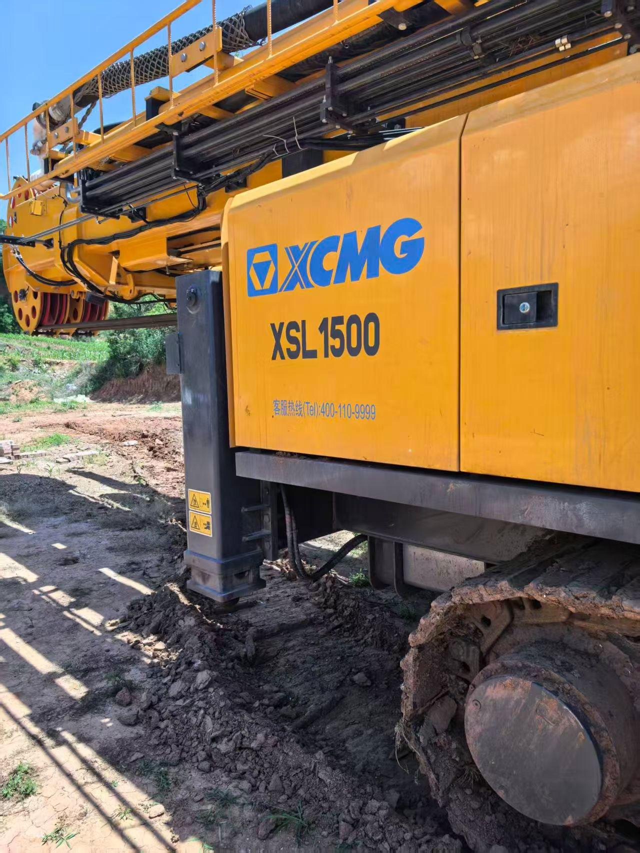 XCMG XSL1500 deep water-well drilling rig