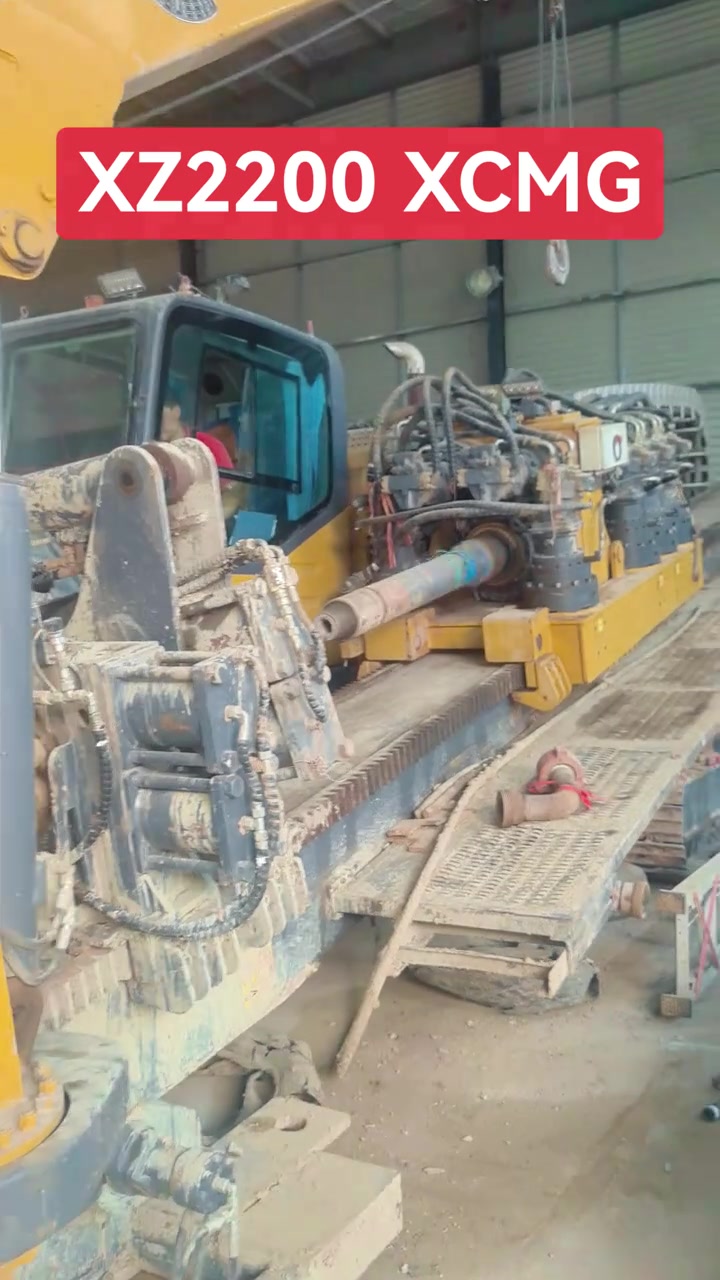 2021 XCMG XZ2200 horizontal directional drilling rig