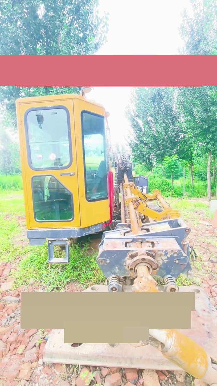 XCMG XZ360E equipment view 4